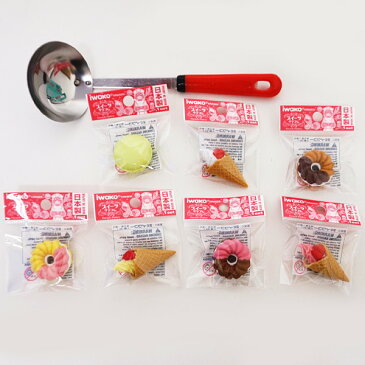 スイーツ消しゴムすくいどり 60個 / 景品セット 販促 イベントセット