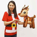クリスマス 装飾 風船 空気で自立する3Dトナカイバルーン H62cm/メール便可
