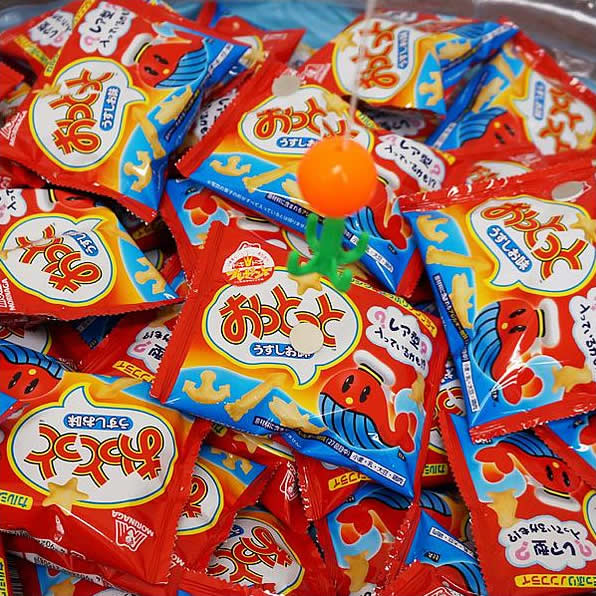 くじ付「おっとっと」お菓子袋つりつり子供の日イベント大会　70人用
