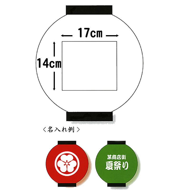 ̾��������ѡ��ݥ���礦����[����]���֡�100�ġ�[�緿����160cm�ʾ�]