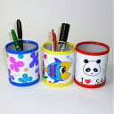お絵かき工作キット ペン立て作り 3色アソート(50個) / 手作り 色塗り おえかき