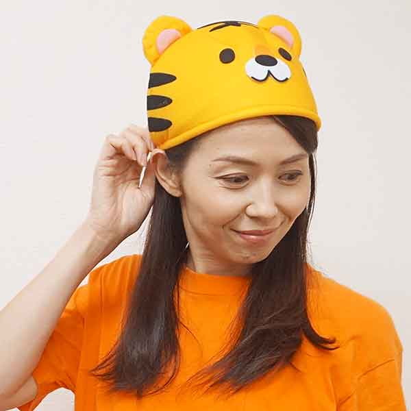 動物かぶりもの トラキャップの紹介画像2