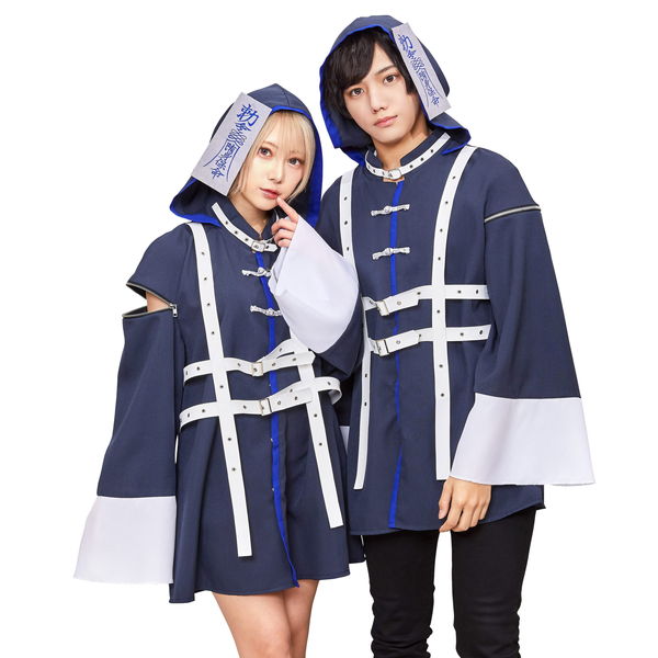 樂天商城 - ハロウィンコスチューム　キョンシーシャツ