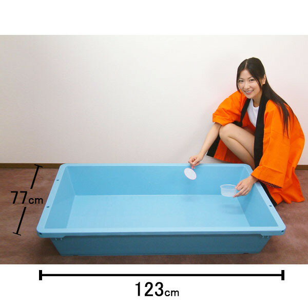 金魚水槽[水そう] 123cmプラスチック樹脂製...の商品画像
