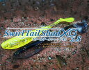 インクスレーベル(INX.label) スワールテールシャッド XG INX.label インクスレーベル INX label ロックフィッシュ ワーム ロック...