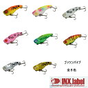 インクスレーベル(INX.label) ゴッツンバイブ タイニー ごっつん INX.label インクスレーベル INX label ロックフィッシュ ルアー ...