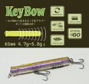 【新商品】Key Bow キーボウ INX.label インクスレーベル INX label ロックフィッシュ ブレード ルアー ロックフィッシュルアー ライト...