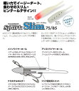 スパークスリム 75 5本入り Spark Slim 75mm Aqua Wave アクアウェーブ コーモラン プロダクト ルアー ワーム ミノー ライトゲーム...
