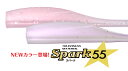 【新色追加】スパーク 55 Spark55 55mm 7本入り Aqua Wave アクアウェーブ コーモラン プロダクト ルアー ワーム ミノー ライトゲーム...