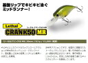 リーサルクランク 50 MR 50mm 8.5g Lethal CRANK ビバ viva コーモラン プロダクト ルアー バス釣り バス用 ハードルアー ナイ...