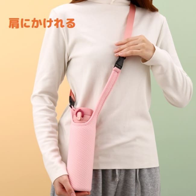 水筒カバー 水筒ケース 水筒カバー サーモス ...の紹介画像3