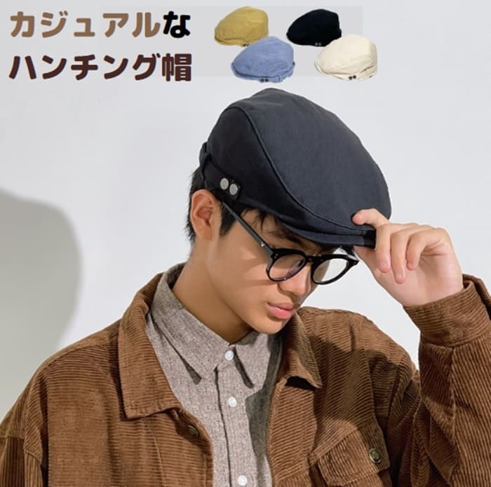 カフェ ハンチング メンズ 千鳥ハウンドトゥース柄 クラシカル ハンチング帽 帽子 標準サイズ 大寸ビッグサイズ ファッション小物 ベレー帽 おしゃれ メッシュキャップ レディース メンズ 飲食店 ウェイター 業務用キャップ 調理キャップ 給食キャップ 男女兼用