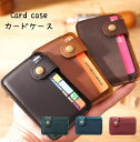 カードケース 小型財布 ミニ財布 本革 かわいい レディース コンパクト カード たくさん ボックス型 小さい財布 カード入れ おしゃれ 定期入れ 通勤 通学 ...