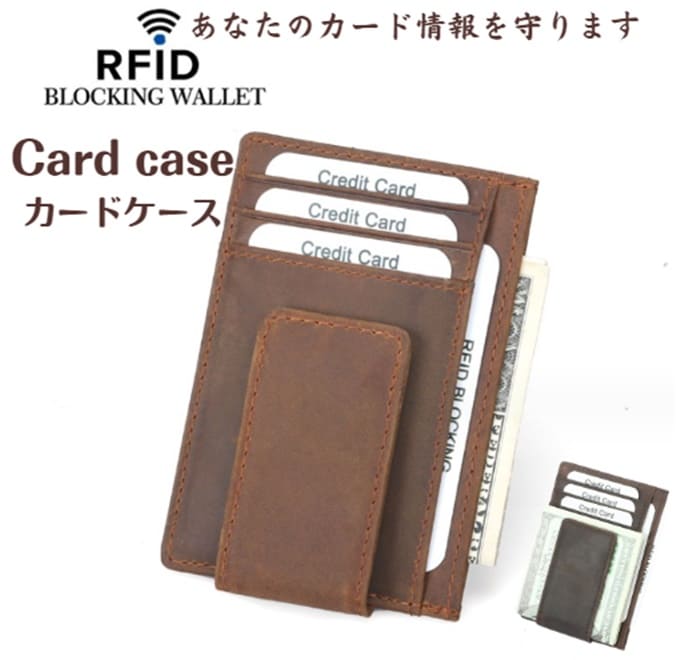 RFID XL~Oh~   {v IDJ[hz_[ ID}`P[X pXP[X D IDJ[h l[z_[ pXP[X Ј؃P[X  - Y fB[X  IDJ[hP[X Vv IXX ʋ ቿi ی IC