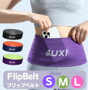 FlipBelt FLIP BELT フリップベルト ランニング ジム ずれない ウエストポーチ フリップベルト クラシック ランニングポーチ ランニングベルト...