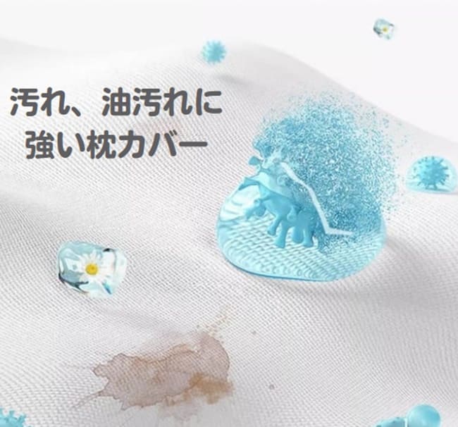 送料無料 コットン 枕カバー マクラカバー 洗える 40×60cm 48×74cm おしゃれ 無地 シンプル 可愛い 枕 ピローケース ピロケース 涼しい 保湿 美容 ピロケース グレー まくらカバー 滑らか 軽い 通気性 速乾性 ホテル パリ おしゃれ 合わせ式 [3]