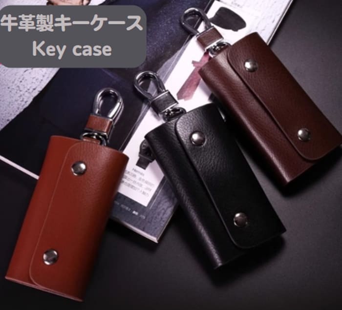 キーケース 車キーケース カー シンプル ボタン 牛革 革 レザー メンズ 送料無料 レディース ユニセックス スマートキー リモコンキー 大容量 薄い ブランド おしゃれ 大人 ギフト プレゼント スマートキー対応 車 軽自動車 防水 黒 ブラック 茶色 ブラウン