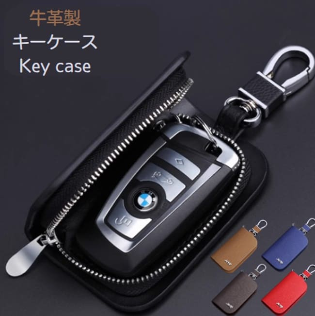 キーケース メンズ キーケース レディース キーケース メンズ ブランド キーケース レディース キーケース ブランド メンズ キーケース ブランド レディース ブランド キーケース カラビナ キーケースカラビナ カラビナ スマートキー リモコンキー 大容量 薄い ブランド