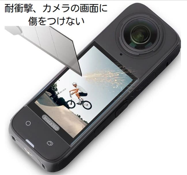 insta360 x4 ���󥹥�360 ��󥺥����� ��󥺥��С� ��Ʃ��Ψ ��󥺥���å� �ɿ� �����ɻ� ���С� ����ݸ� ���������꡼ x4�� ����ݸ�С� ��� �ݸ�С� ��������� �Х��� ι�� ������ �վ��ݸ�ե���� �����꡼���ݸ� �ե���� ���󥹥�360