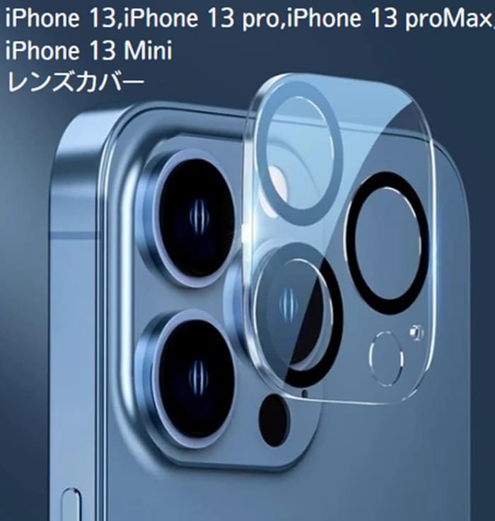 iPhone13 /iPhone13 Mini/iPhone13 Pro/iPhone13 Pro Max 󥺥С ե ޡȥե 󥺥ץƥ ݸ  ꡼ 󥫥饢꡼ ʼ  Х ι 