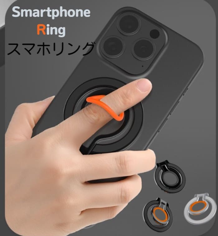 Rakuten - スマホリング スマホリングストラップ スマホリング おしゃれ スマホリング 可愛い スマホリングかわいい スマホリング iphone リング 落下防止 おしゃれ バンカーリング かわいい 薄型 リングスタンド バンカーリング 落下防止 回転 携帯 リングホルダー リングスタンド