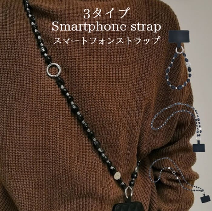 Rakuten - スマホストラップ スマホ ストラップ ショルダー - ストラップ スマホ ストラップ 手首 スマホ ストラップホルダー スマホ ストラップ おしゃれ スマホ ストラップ ホルダー スマホ ストラップショルダー スマホ ストラップ ショルダー スマホ ハンドストラップ スマホ