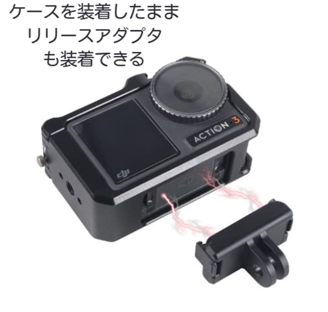 アクションカメラケース DJI Osmo Action 5 Pro Action3 Action4用 ケース 収納カバー アクションカメラ 持ち運び便利 防振 耐衝撃 カラビナ付き 防水 防塵 action 4 用 収納バッグ (ブラック) アウトドア 旅行 釣り 自転車 バイク eventide82-10001143 雑貨で生活に彩りを even商店 サンプル画像3