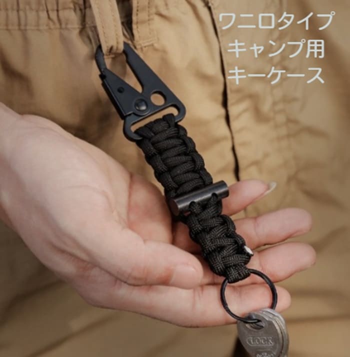 キャンプ用 キーケース 火打ち石 ファイヤースターター アウトドア 車キーケース カー シンプル カラビナ メンズ 多機能 送料無料 レディース ユニセックス スマートキー リモコンキー 大容量 薄い ブランド おしゃれ 大人 ギフト プレゼント 小さい 薄型