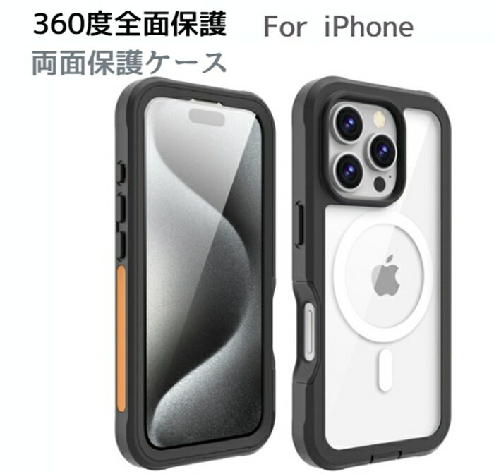 Rakuten - スマホケース おしゃれ スマホケース スマホケース 可愛い iPhone iPhone ケース iphone ケース 韓国 iPhone ケース シリコン iphone 透明 ケース iphone max iphone15 iphone14 スマホケース iphone16 iphone16e iphone13 カバー 15pro