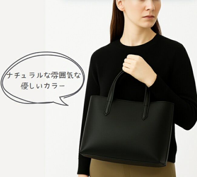 トートバッグ レディース トートバッグレディース マザーズバッグ トート トートバ...