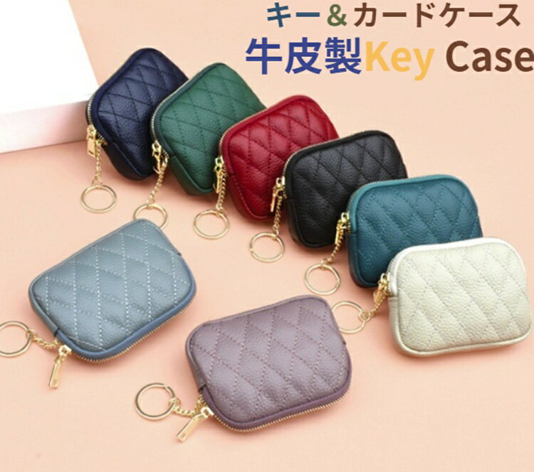 Rakuten - キーケース 本革 スマートキー 車キーケース キーケース メンズ 本革 かわいい ペア キーケース ブランド カー キーケース レディース ブランド チェック 本革 おしゃれ 革 ボタン 柄 メンズ キーケース スマートキー 入学 入社 社会人 お祝い 通勤