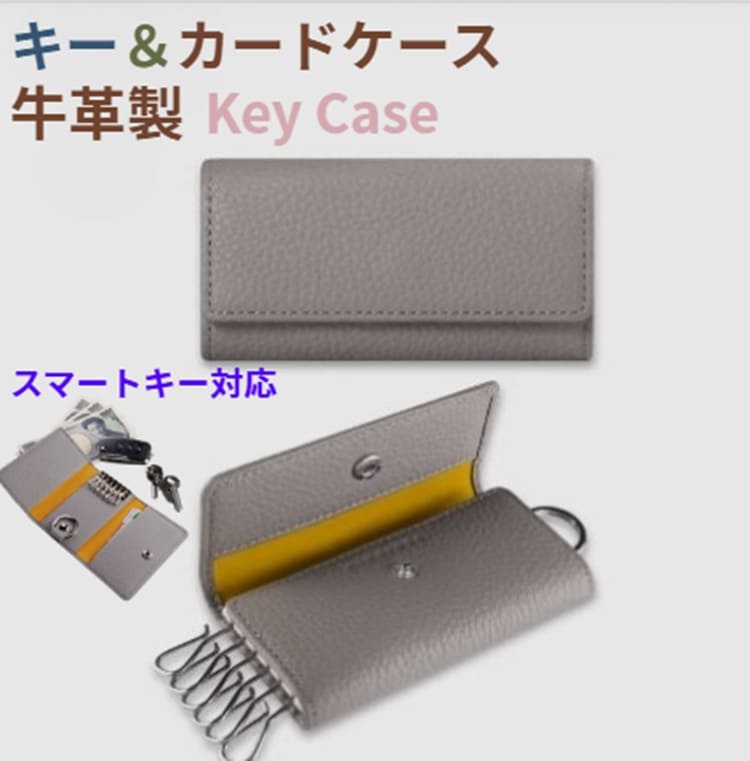 Rakuten - キーケース 本革 スマートキー 車キーケース キーケース メンズ 本革 かわいい ペア キーケース ブランド カー キーケース レディース ブランド チェック 本革 おしゃれ 革 ボタン 柄 メンズ キーケース スマートキー 入学 入社 社会人 お祝い 通勤