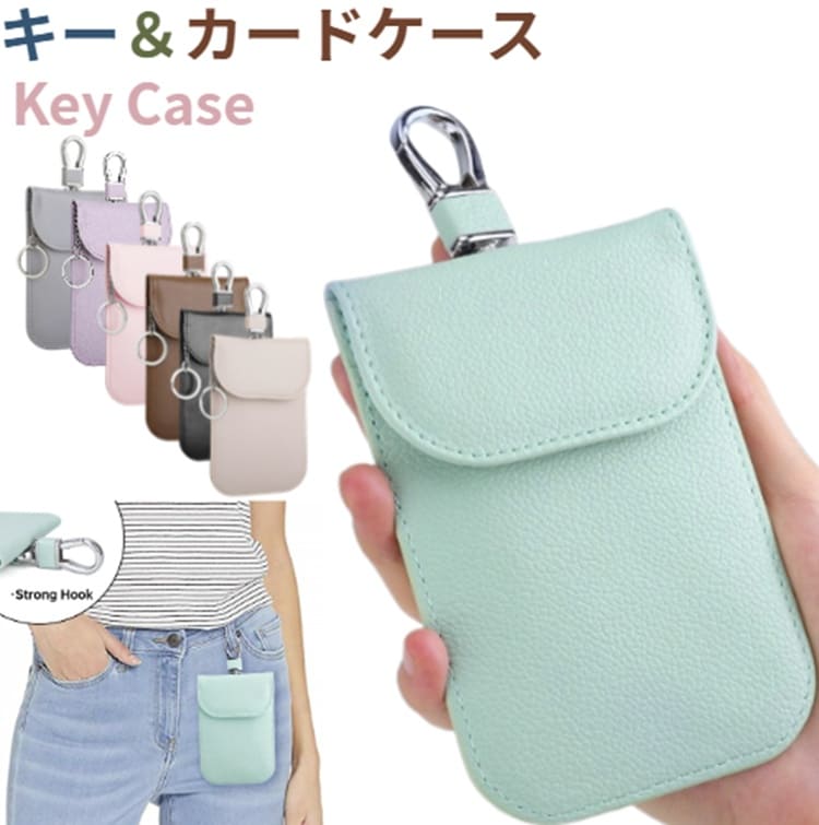 Rakuten - キーケース レザー スマートキー 車キーケース キーケース メンズ レザー かわいい ペア キーケース ブランド カー キーケース レディース ブランド レザー おしゃれ 革 ボタン 柄 メンズ キーケース スマートキー 入学 入社 社会人 お祝い 通勤