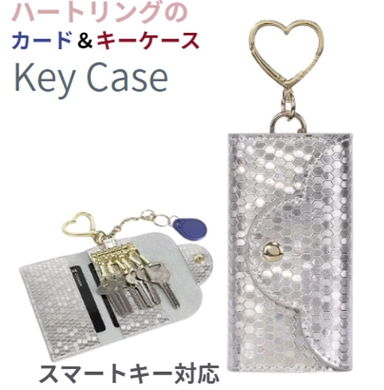 Rakuten - キーケース 本革 スマートキー 銀 シルバー 車キーケース キーケース メンズ 本革 かわいい ペア キーケース ブランド カー キーケース レディース ブランド チェック 本革 おしゃれ 革 ボタン 柄 メンズ キーケース スマートキー 入学 入社 社会人 お祝い 通勤