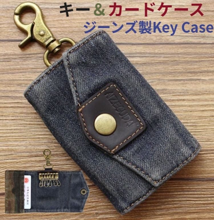 【ルイ・ヴィトン】モノグラムデニムキーケース 楽天市場】モノグラム デニム ヴィトン（キーケース｜キーホルダー