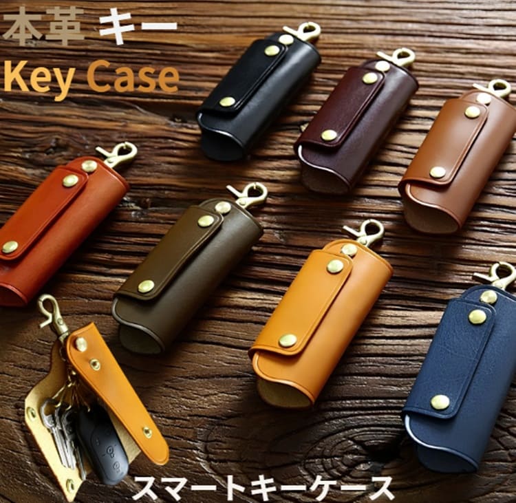 Rakuten - キーケース 牛革 スマートキー カードケース 車キーケース キーケース カードケース 一体型 ペア キーケース ブランド カー キーケース レディース ブランド チェック 本革 おしゃれ 革 ボタン 柄 メンズ キーケース スマートキー 入学 入社 社会人 お祝い 通勤