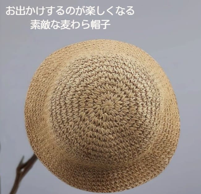 麦わら帽子 大人用 大人 麦わら帽子 大きいサイズ 麦わら帽子 折りたたみ 麦わら帽...