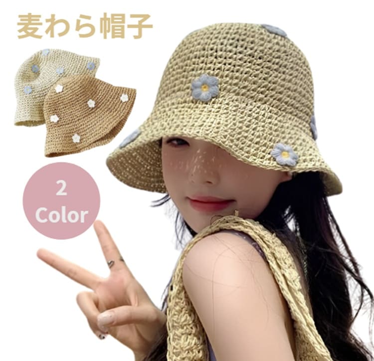 麦わら帽子 大人用 大人 麦わら帽子 大きいサイズ 麦わら帽子 折りたたみ 麦わら帽...