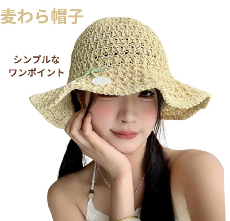 Rakuten - 麦わら帽子 大人用 大人 麦わら帽子 大きいサイズ 麦わら帽子 折りたたみ 麦わら帽子 つば広 ベビー 麦わら帽子 麦わら帽子 ストローハット たためる ナチュラルハット 帽子 日焼け 紫外線対策 帽子 帽子 レディース uvカット つば広 ハット 夏 ハット 接触冷感