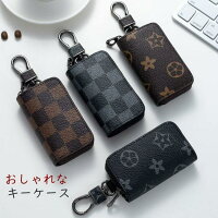 キーケース 車キーケース カー シンプル ファスナー 革 柄 チェック レザー メンズ 送料無料 レディース ユニセックス スマートキー リモコンキー 大容量 薄い ブランド おしゃれ 大人 ギフト プレゼント スマートキー対応 車 軽自動車 防水 小さい 薄型