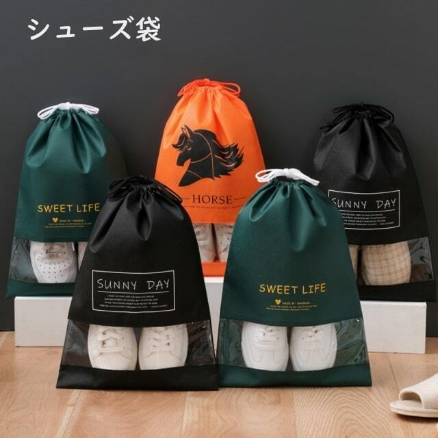 シューズケース シューズケースゴルフ サッカー シューズケース バスケ シューズケース バスケット シューズケース バレーボール シューズケース 靴袋 半透明 ...