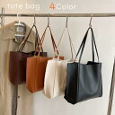 tote bag トートバッグ 手提げバッグ 買い物 ショッピング大き目 丈夫 レディース big スナップボタン キャンバス ママ バッグ かわいい シンプル...