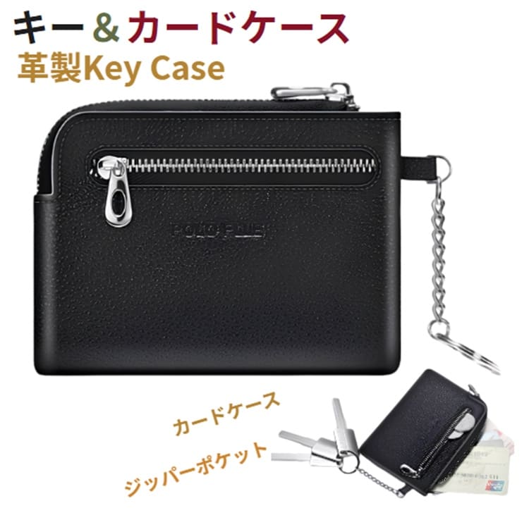 キーケース 本革 ジーンズ スマートキー 車キーケース キーケース メンズ かわいい ペア キーケース ブランド カー キーケース レディース ブランド おしゃれ ボタン 柄 メンズ キーケース スマートキー 入学 入社 社会人 お祝い 通勤