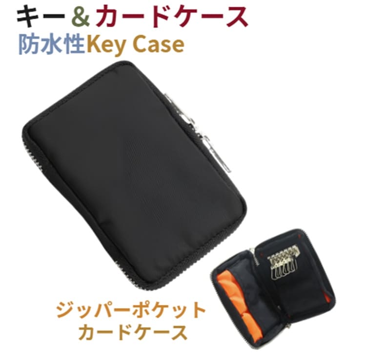 Rakuten - キーケース 防水 キャンパス スマートキー 車キーケース キーケース メンズ かわいい ペア キーケース ブランド カー キーケース レディース ブランド おしゃれ ボタン 柄 メンズ キーケース スマートキー 入学 入社 社会人 お祝い 通勤