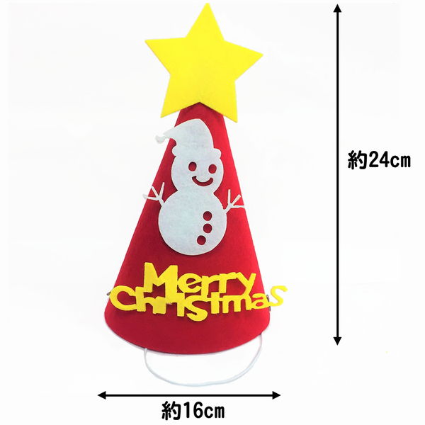 【2個セット】クリスマスフェルト帽子作り工作キット　スノーマン 【商品番号】No.11427 【商品説明】飾りを貼り付けて作ることができるフェルト製の帽子です。 自由に貼り付けて自分だけのオリジナルをつくってお楽しみ頂けます。クリスマスパーティやイベントなどにもぴったりです。 【セット内容】帽子本体、装飾パーチ、両面テープ、ゴムひも 【完成サイズ】高さ:24cm/半径8cmの円 【備考】入荷時期によって、装飾パーツやデザインが一部異なる場合がございます。予めご了承ください。
