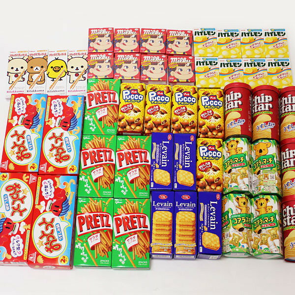 射的用お菓子景品　200個セット（景品のみ）【お祭り景品・縁日】/ 動画有【軽減税率対象商品】