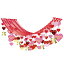 バレンタイン装飾　チェックハートハンガー　L180cm/ バレンタイン 飾り バナー ガーランド