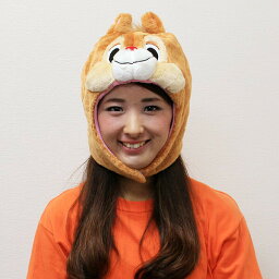 着ぐるみキャップなりきり帽子　デール