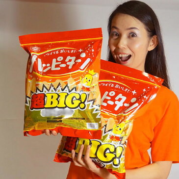 特大お菓子・駄菓子　超特大袋ハッピーターン　H38cm 5袋