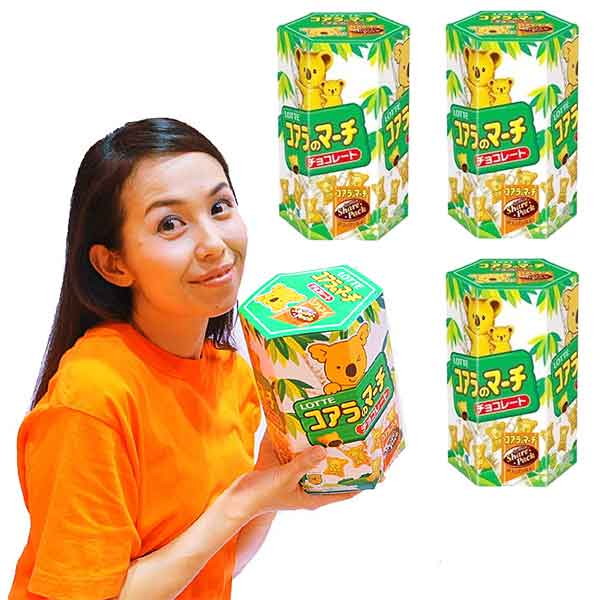 特大お菓子・駄菓子　超特大コアラのマーチ　4個